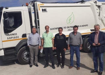 Ο Δήμος Δωρίδος παρέλαβε καινούριο απορριμματοφόρο