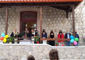 Δήμος Αμφίκλειας – Ελάτειας :  Έναρξη της νέας σχολικής χρονιάς