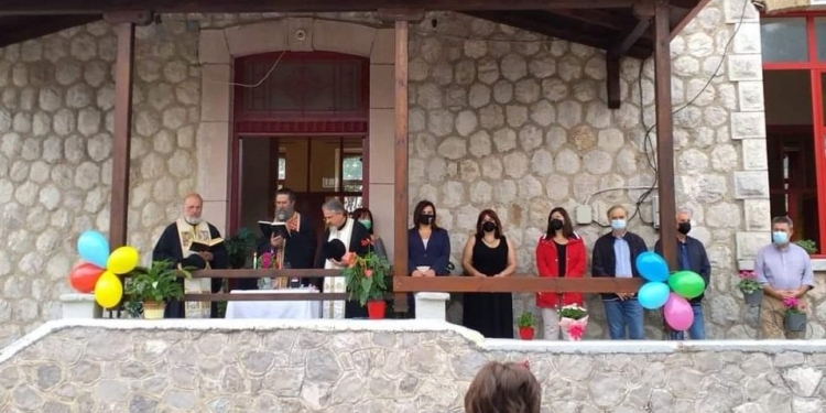 Δήμος Αμφίκλειας – Ελάτειας :  Έναρξη της νέας σχολικής χρονιάς