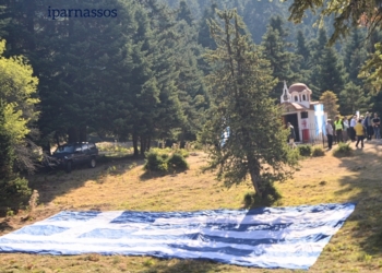 1ος εορτασμός Μάχης Πολυδρόσου (αναλυτικό φωτορεπορτάζ)