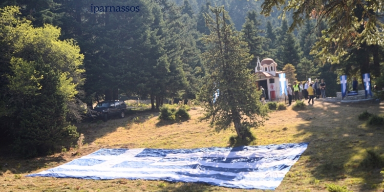 1ος εορτασμός Μάχης Πολυδρόσου (αναλυτικό φωτορεπορτάζ)