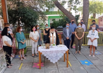 Ξεκίνησαν σήμερα οι παιδικοί σταθμοί και στη Λοκρίδα