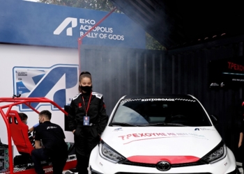 Αύριο σε Ελάτεια και Ζέλι το Ακρόπολις