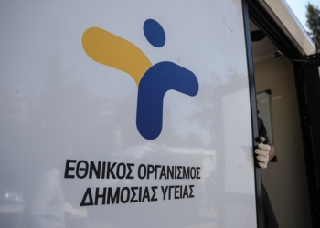 Αύξηση κρουσμάτων ξανά σε Βοιωτία και Φθιώτιδα!