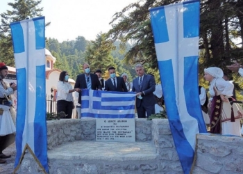 Με επιτυχία η 1η εκδήλωση μνήμης και τιμής για τους πεσόντες στη “Μάχη της Σουβάλας”