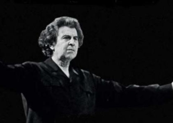 Συλλυπητήριο μήνυμα δημάρχου Αμφίκλειας – Ελάτειας για την απώλεια του Μίκη Θεοδωράκη