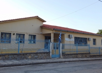 Αφετηρία σχολικής χρονιάς στο Δήμο Αμφίκλειας-Ελάτειας