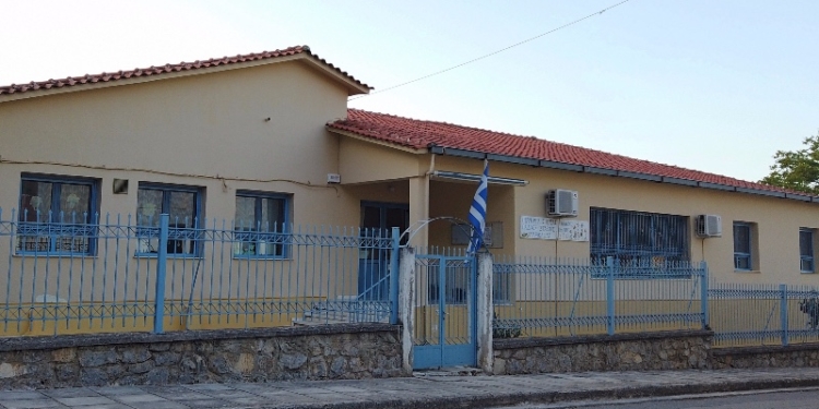 Αφετηρία σχολικής χρονιάς στο Δήμο Αμφίκλειας-Ελάτειας