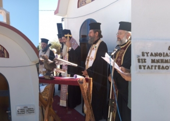 Θυρανοίξια Παρεκκλησίου στην πανέμορφη Βελίτσα (Τιθορέα)