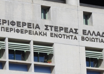 pe-viotias_iparnassos