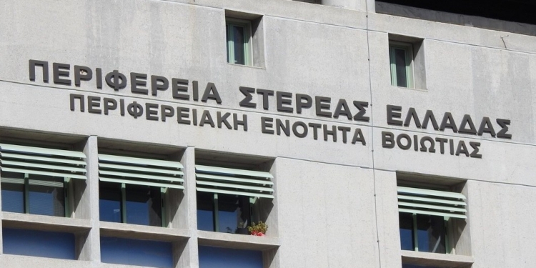 pe-viotias_iparnassos