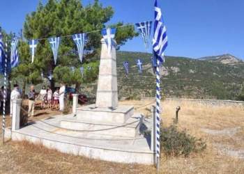 19ος Εορτασμός στη μνήμη των πεσόντων στις Μάχες των Πεντεορίων