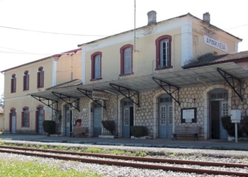 Αμφίκλεια: Συγκέντρωση για την συγκοινωνιακή απομόνωση της περιοχής μας