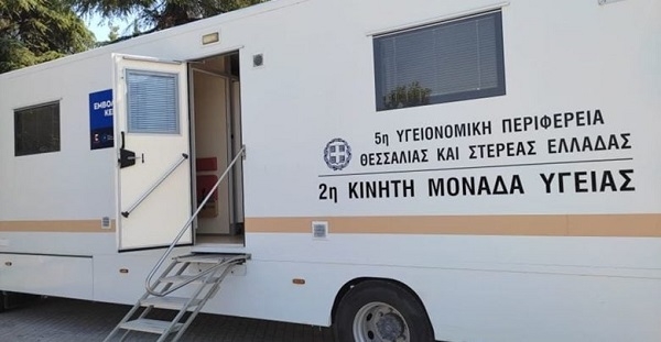 Ο Δήμος Μακρακώμης συμμετέχει στο Σχέδιο Εμβολιασμού του Υπουργείου Υγείας.