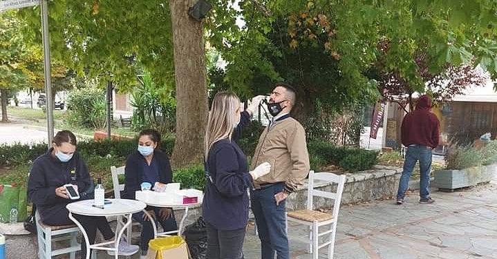 Τι έδειξαν τα σημερινά covid test στην Ελάτεια