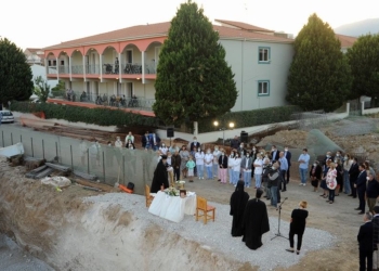 grammatikopoulio_iparnassos