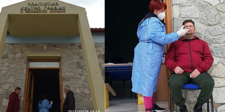 Αποτελέσματα ελέγχων κορονοϊού στη Γραβιά