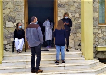 Αρνητικά όλα τα τεστ σήμερα στη Γραβιά