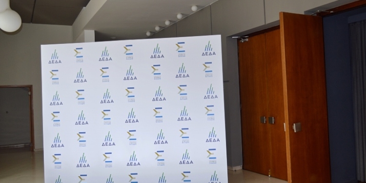 Χειμάρας για φυσικό αέριο: Νέα εποχή για τη Λαμία