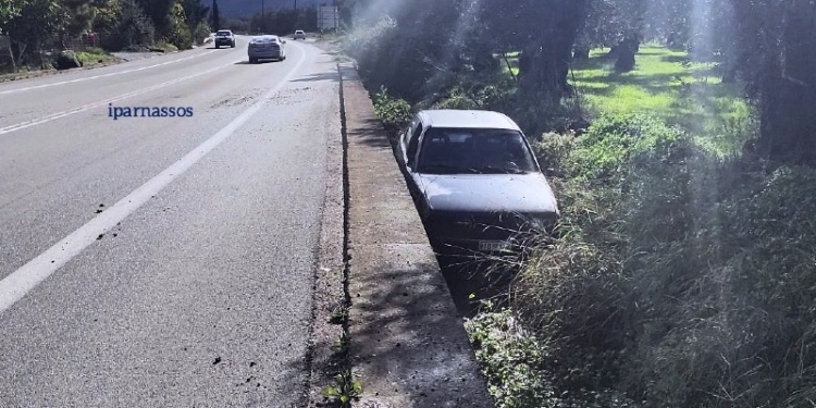 Τροχαίο στην Άμφισσα με επιβάτες από Λιβαδειά