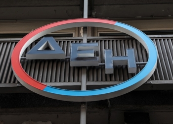 Αύξάνεται η επιδότηση της κατανάλωσης ηλεκτρικής ενέργειας