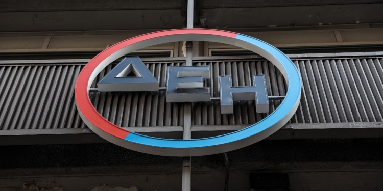 Αύξάνεται η επιδότηση της κατανάλωσης ηλεκτρικής ενέργειας