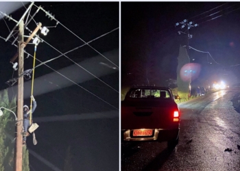 Διακοπή ρεύματος τώρα στην Δ.Ε. Παρνασσού! (Νέα ενημέρωση)