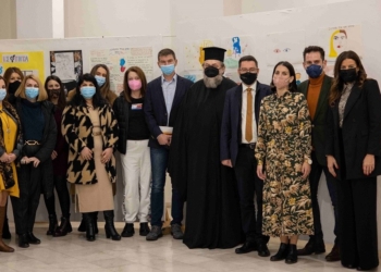 Εκδήλωση στο Δήμο Λοκρών με θέμα:  Βία κατά των γυναικών