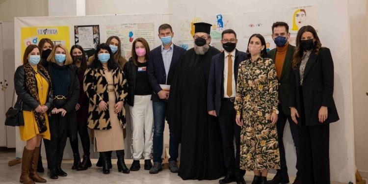 Εκδήλωση στο Δήμο Λοκρών με θέμα:  Βία κατά των γυναικών