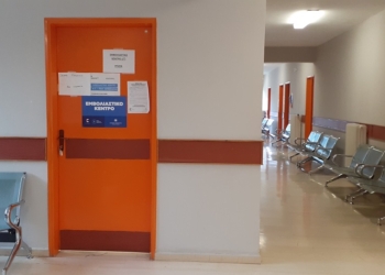 emboliastiko-amfikleia