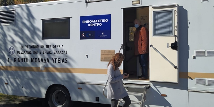 Στην Πολύδροσο η Κινητή Μονάδα της 5η Υ.Π.Ε. για εμβολιαμό πολιτών