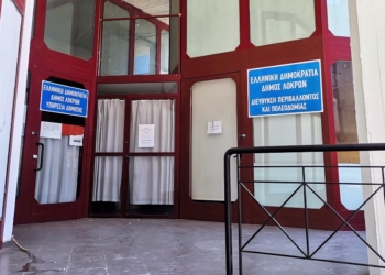 Προωθείται ένα σημαντικό έργο υποδομής στη Μαλεσίνα