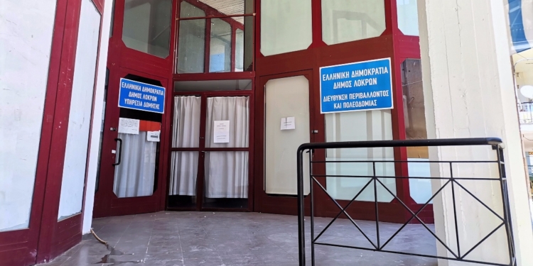 Προωθείται ένα σημαντικό έργο υποδομής στη Μαλεσίνα