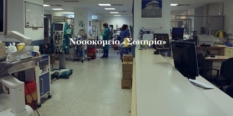 Η αλήθεια δεν κάνει θόρυβο – Το συγκλονιστικό βίντεο από το “Σωτηρία”