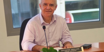 Επετειακό μήνυμα Π.Ε.Δ. Στερεάς Ελλάδας για τα 200 χρόνια από την Ελληνική Επανάσταση (video)