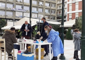 Σημεία της Στερεάς που θα γίνουν rapid test σήμερα Παρασκευή 19/11