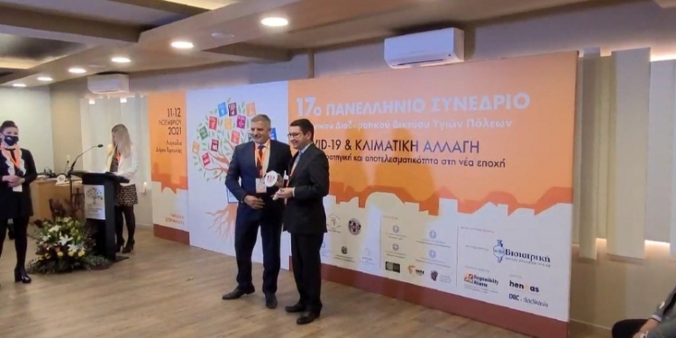 Ο Δήμος Λοκρών στο 17ο Πανελλήνιο Συνέδριο ΕΔΔΥΠΠΥ