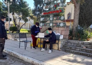 Αποτελέσματα συμμετοχής σε δωρεάν rapid tests στο Δήμο Λοκρών