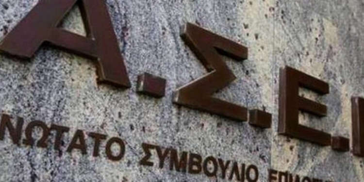 Προκήρυξη για 1.468 προσλήψεις στους ΟΤΑ