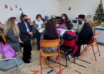 Επίσκεψη Συμεών και Ζεκεντέ στο Ειδικό Δημοτικό Σχολείο Αταλάντης