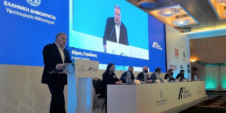 Τοποθέτηση του Δημάρχου Λαμιέων Θ. Καραΐσκου στο Συνέδριο EKO ACROPOLIS RALLY FORUM