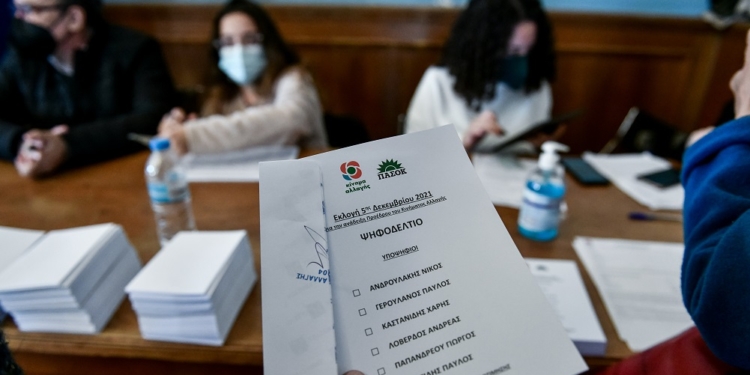 Στη Φωκίδα ψήφισαν συνολικά 963 άτομα