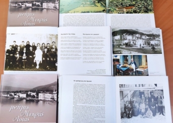 Αφιερωμένο στον Μικρασιατικό Ελληνισμό, το ημερολόγιο του 2022 του Δήμου Δελφών