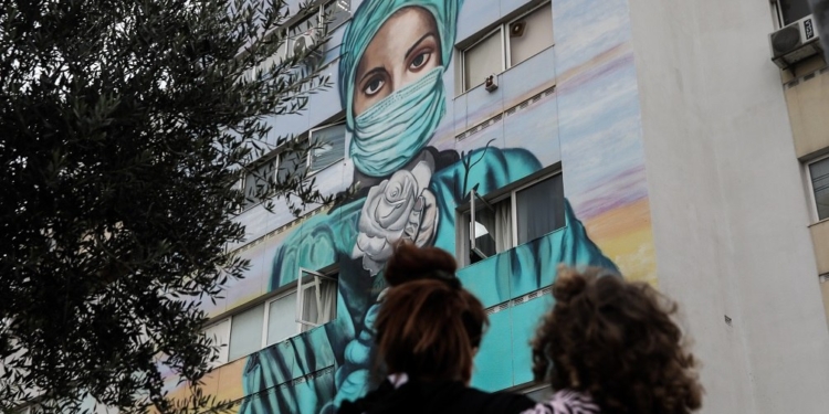 Νέα πτώση κρουσμάτων στη Στερεά!