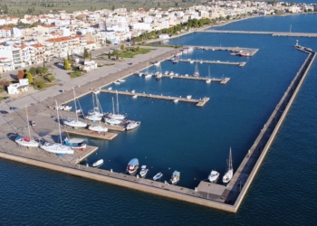 ΤΑΙΠΕΔ: Διαγωνισμός για τη μαρίνα Ιτέας