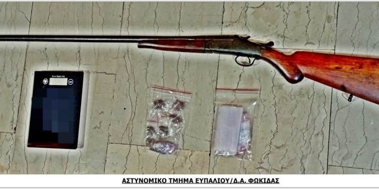 Σύλληψη για ναρκωτικά στην ευρύτερη περιοχή του Ευπαλίου Φωκίδας