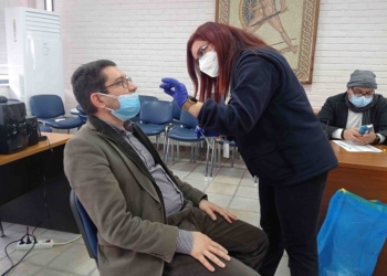 Αποτελέσματα των rapid tests που πραγματοποιήθηκαν σήμερα στο Δήμο Λοκρών
