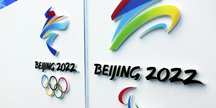 Από την Αγ. Παρασκευή Λοκρίδος η σημαιοφόρος των Χειμερινών Ολυμπιακών Αγώνων Μαρία Ντάνου