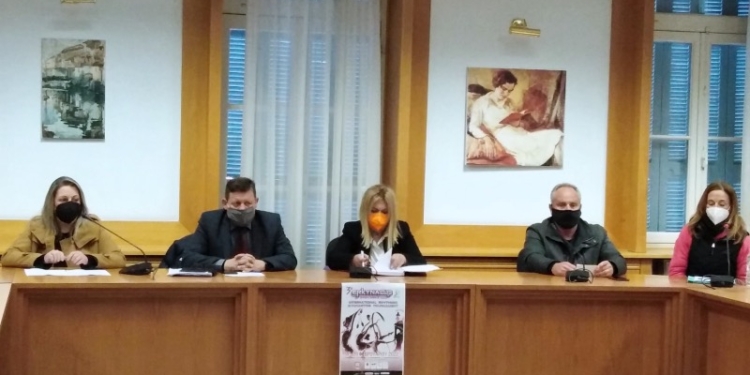 Συνέντευξη Τύπου για τον 3ο Διεθνή Αγώνα Ρυθμικής Γυμναστικής ERKYNA CUP στη Λιβαδειά