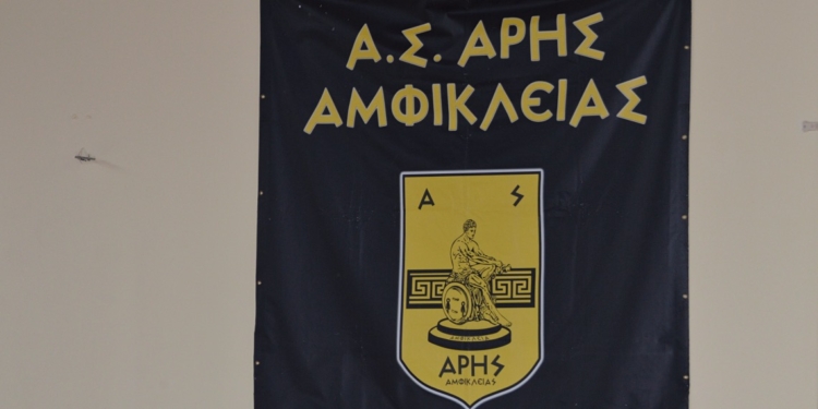 Τη νίκη της ημέρας ο Άρης, ανακατατάξεις στην ΄Ά ΕΣΚΑΣΕ!